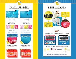 即購入可！☆8月8日～一時的に停止します☆ノリッコ　パステルグレージュ Amazon | [ノリッコ] NORICCO 子供が乗れるキッズキャリー